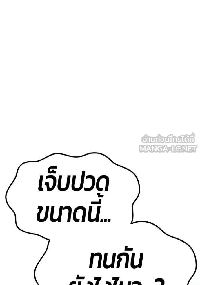 หน้า 142 จาก 395