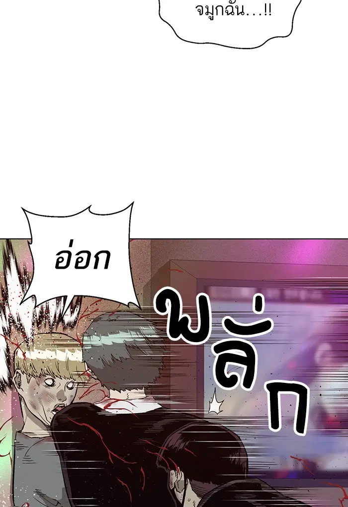 หน้า 26 จาก 121