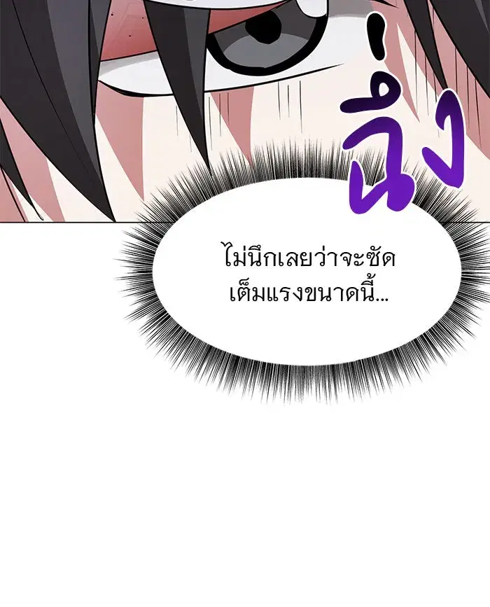 หน้า 67 จาก 129