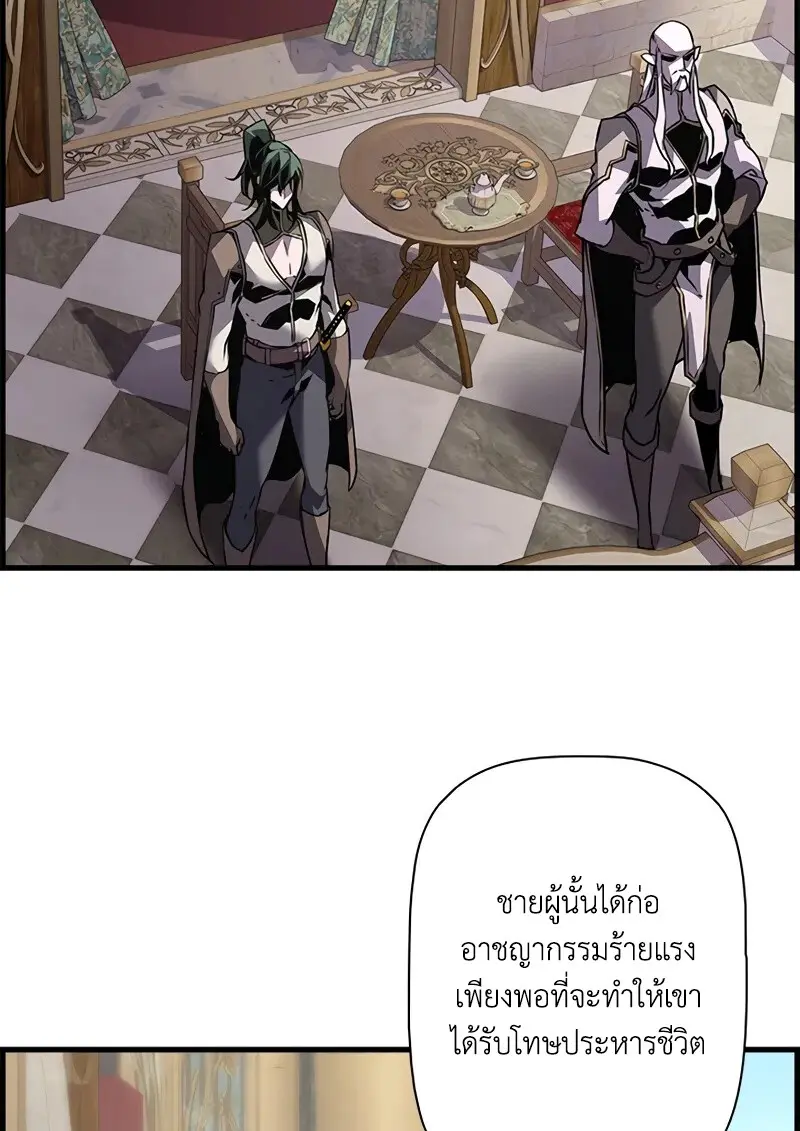 หน้า 46 จาก 131