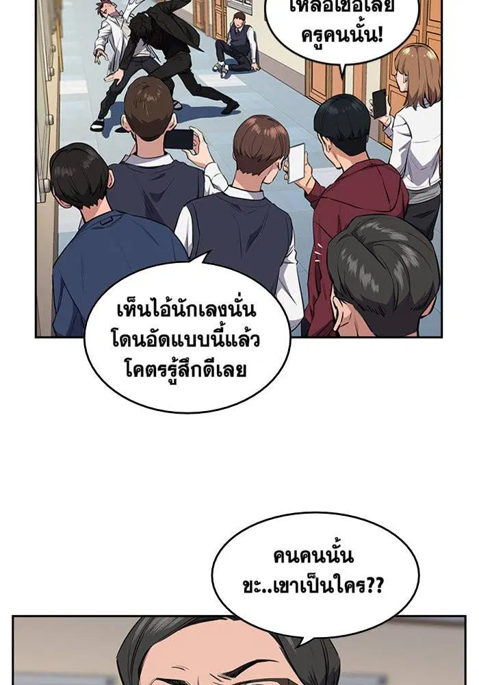 หน้า 169 จาก 222