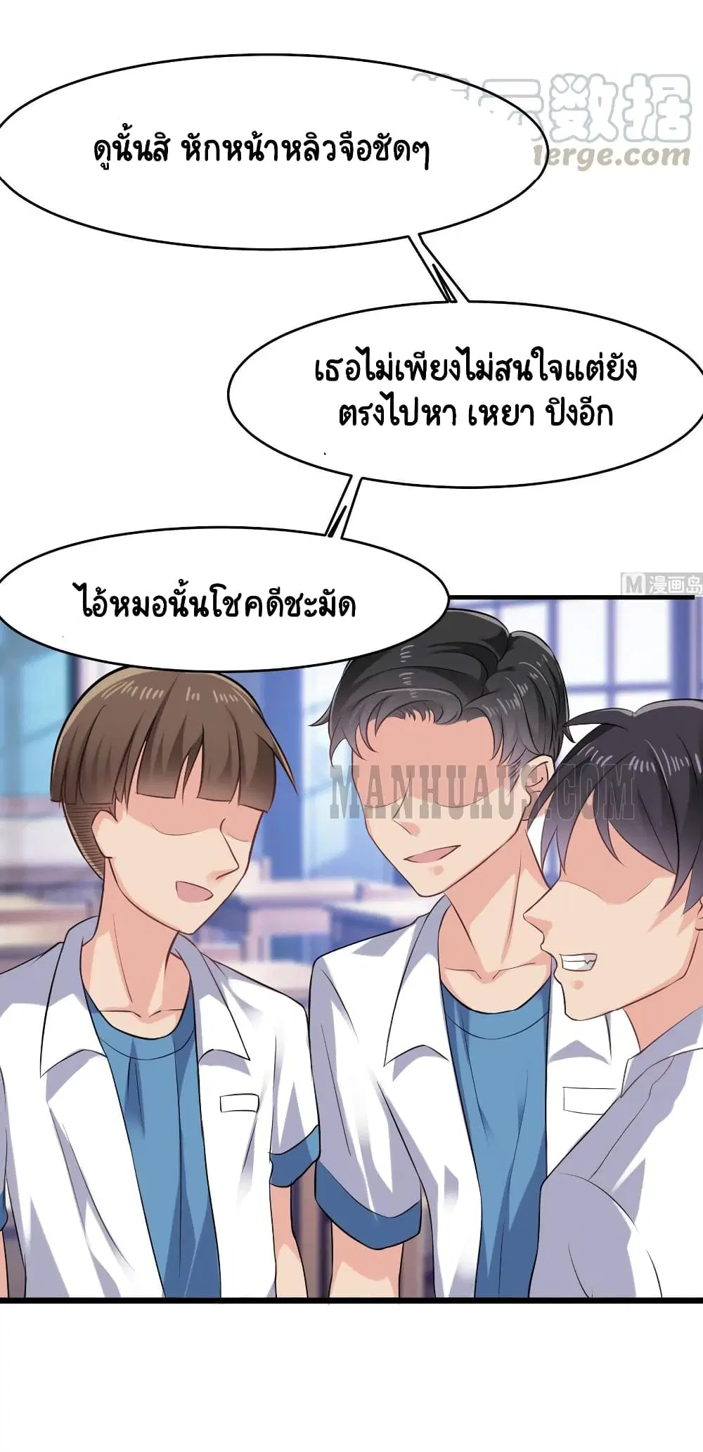 หน้า 17 จาก 20