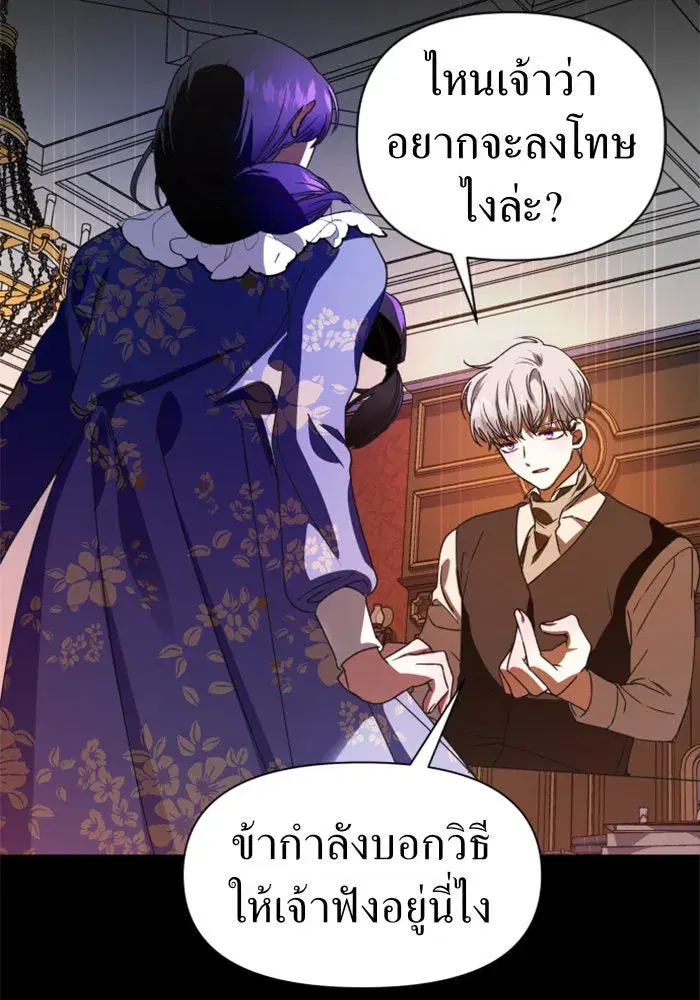 หน้า 124 จาก 171