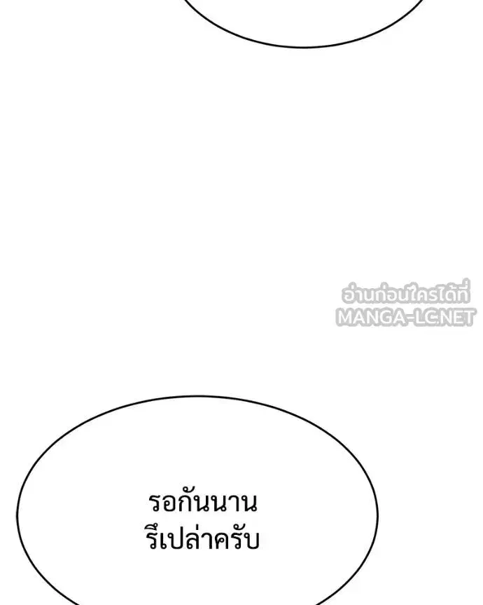 หน้า 231 จาก 231
