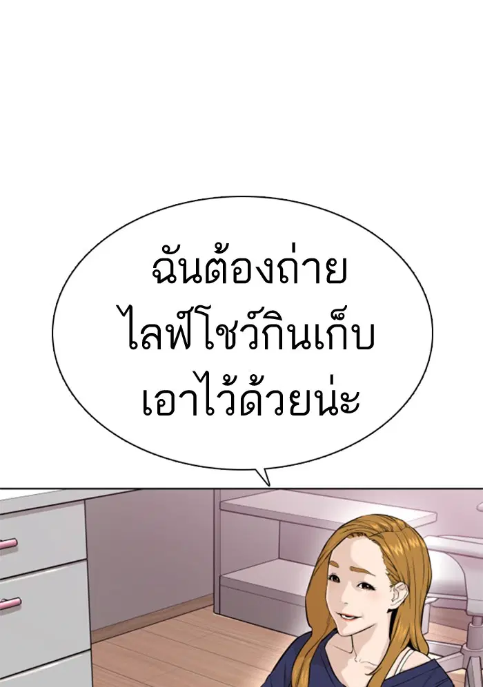 หน้า 102 จาก 177