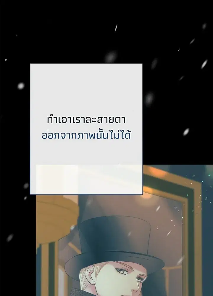 หน้า 31 จาก 153