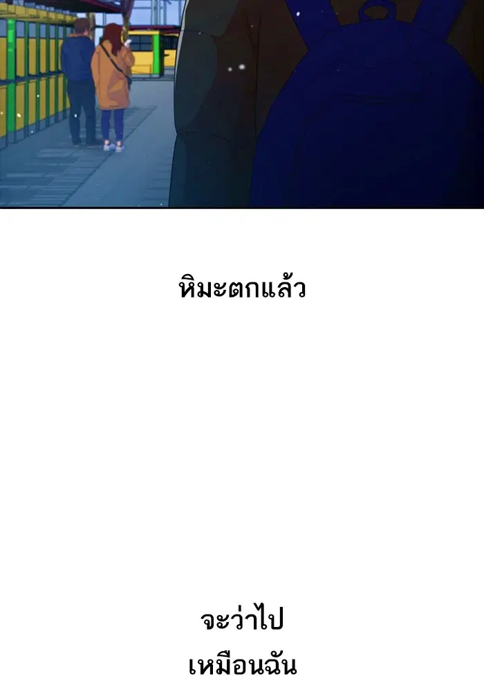 หน้า 39 จาก 107
