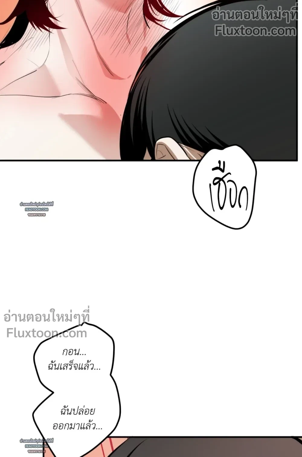หน้า 29 จาก 34