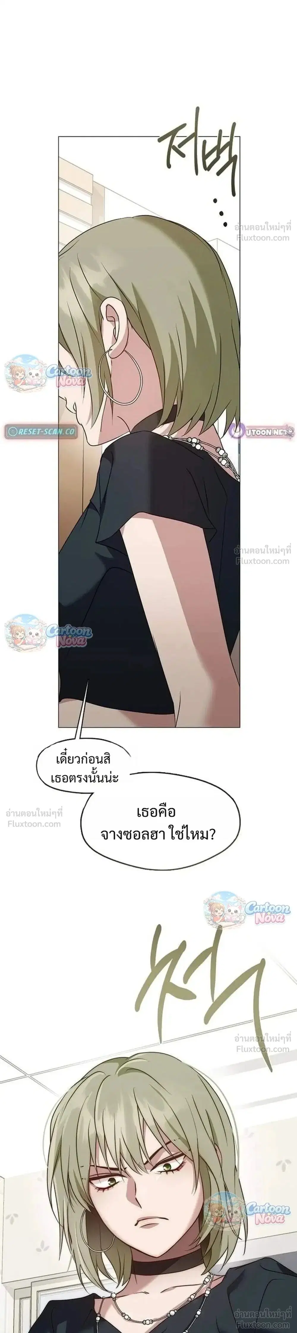 หน้า 1 จาก 30