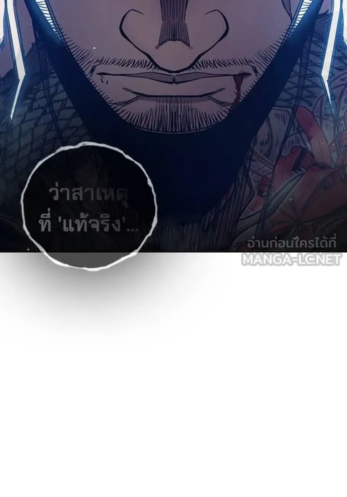 หน้า 59 จาก 232