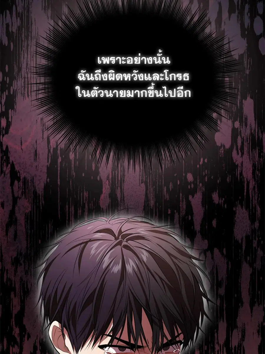 หน้า 55 จาก 126