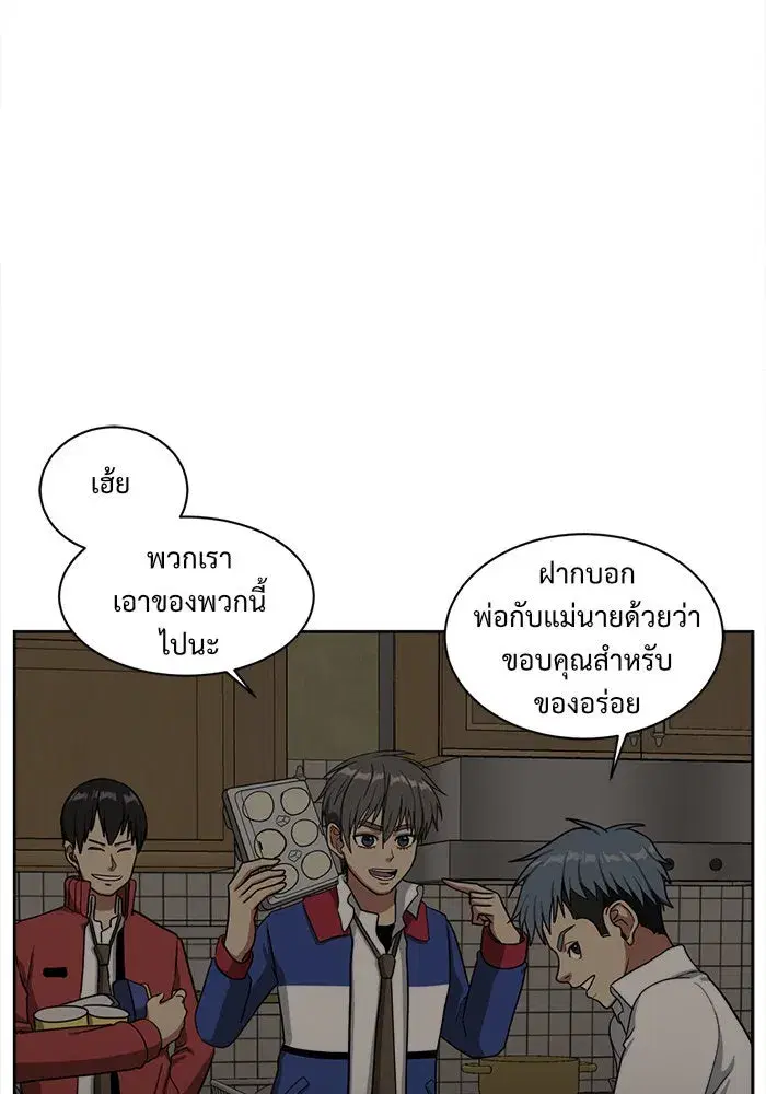 หน้า 94 จาก 154