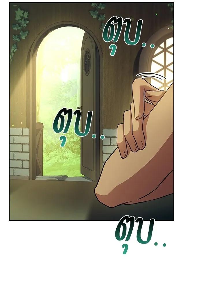 หน้า 17 จาก 146
