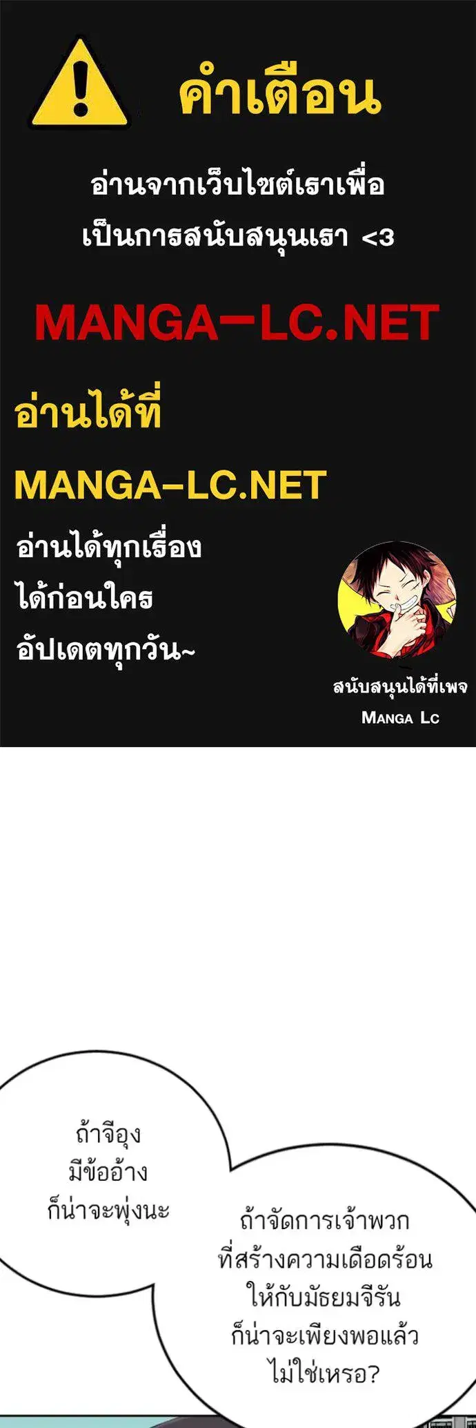 หน้า 1 จาก 127