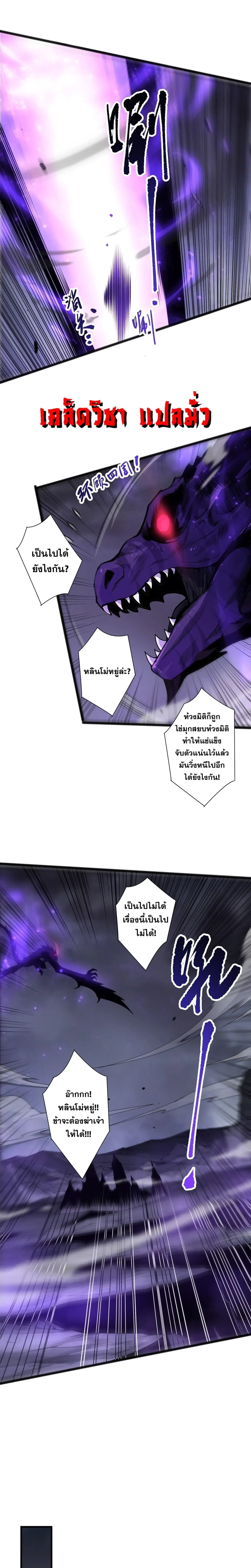 หน้า 17 จาก 25