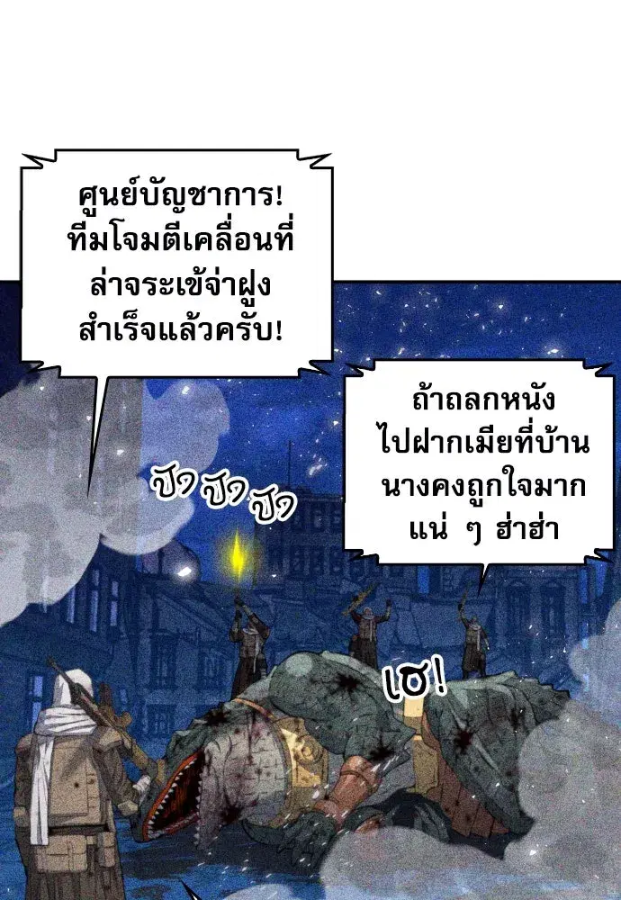 หน้า 113 จาก 141