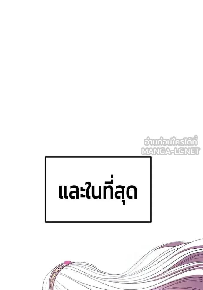 หน้า 327 จาก 490