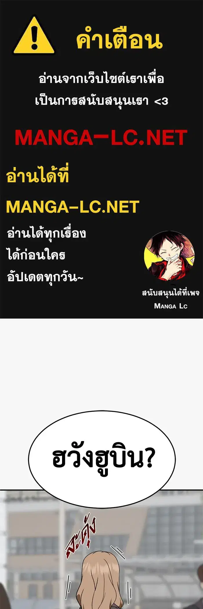 หน้า 1 จาก 186