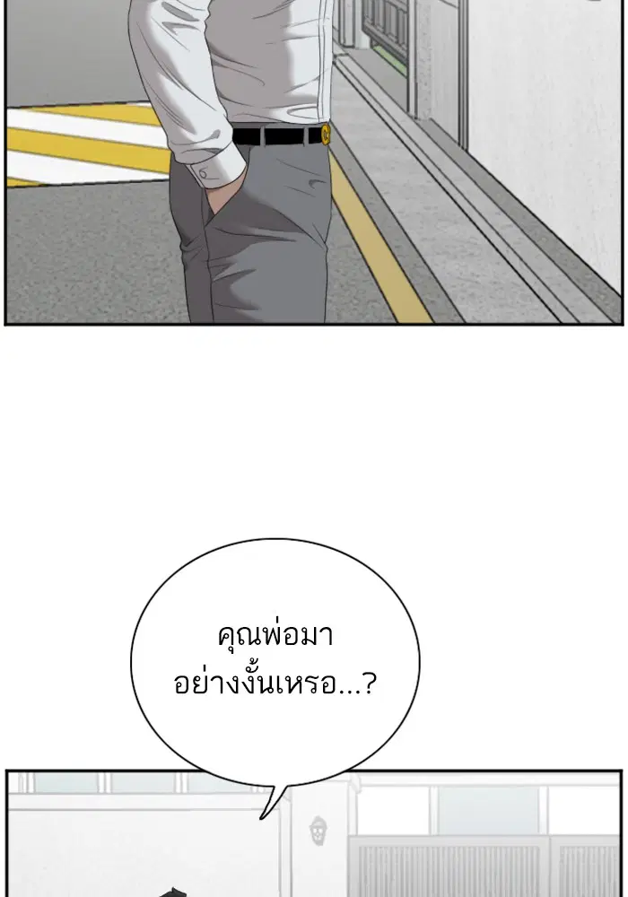 หน้า 32 จาก 109