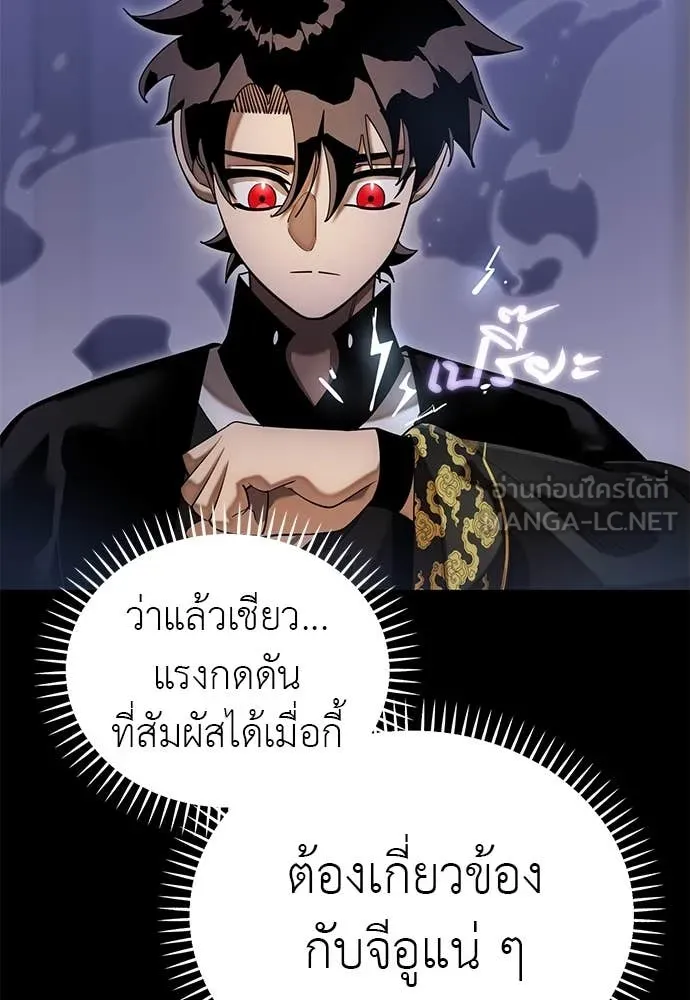หน้า 53 จาก 130