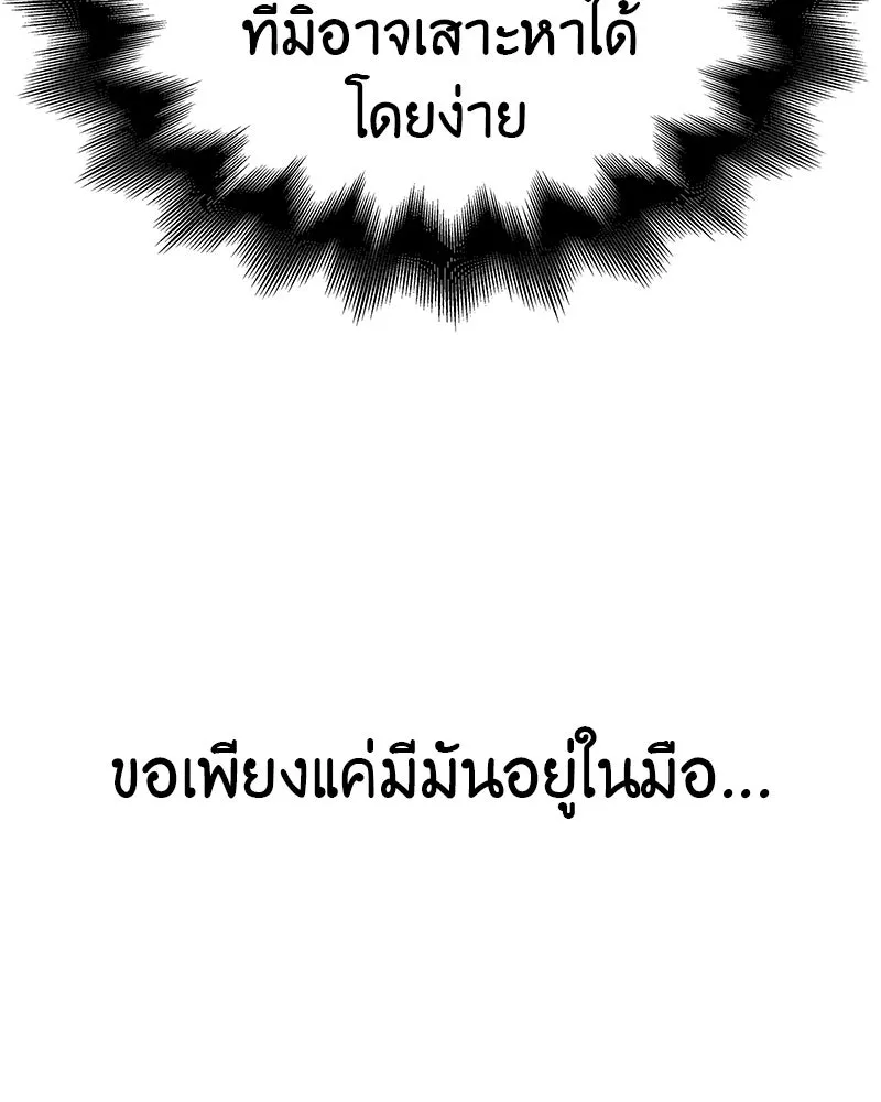 หน้า 40 จาก 230