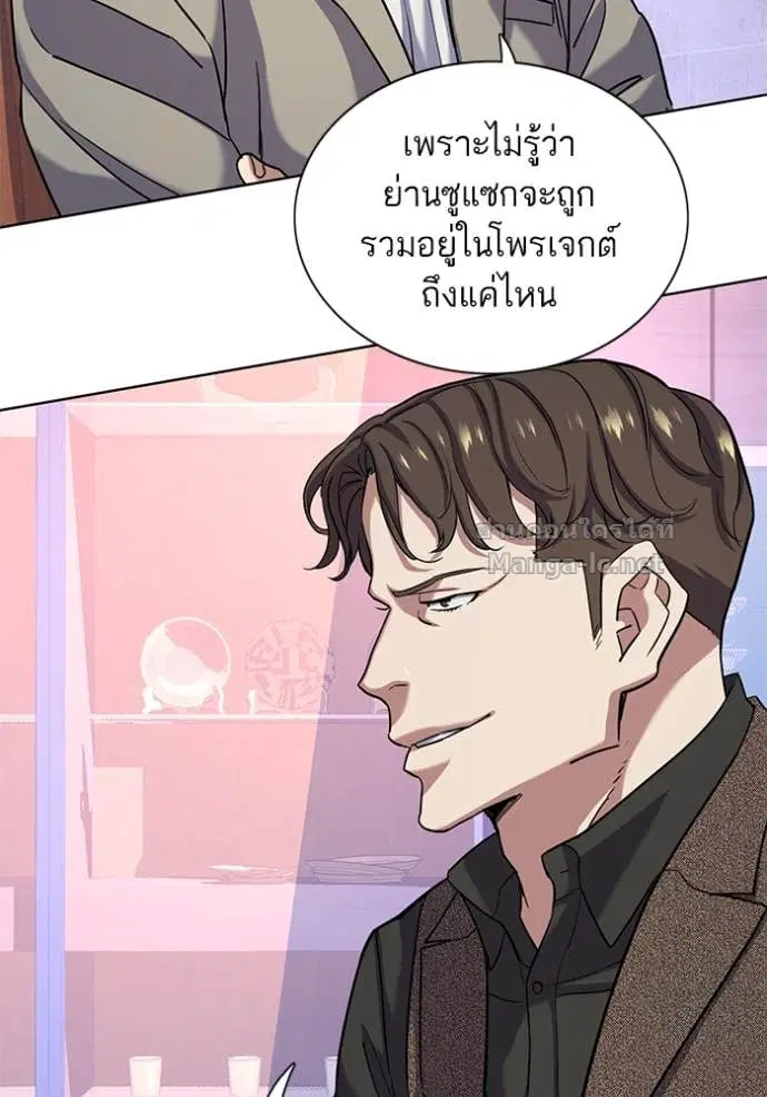 หน้า 14 จาก 107