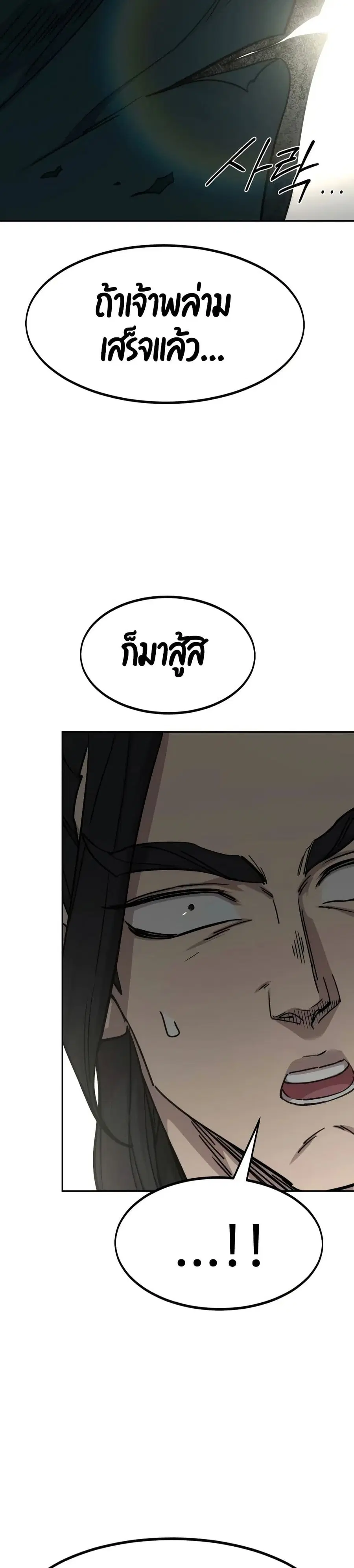 หน้า 41 จาก 41