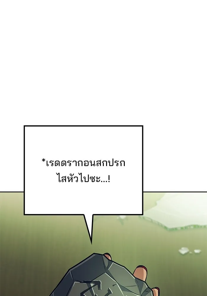 หน้า 158 จาก 162