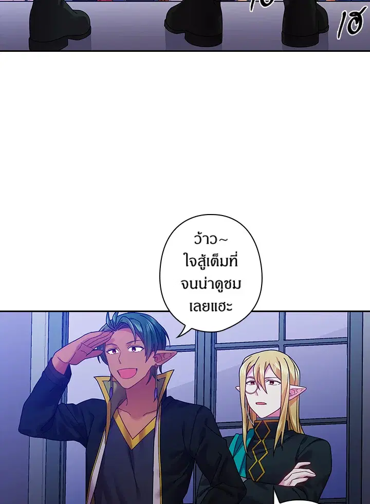 หน้า 36 จาก 60