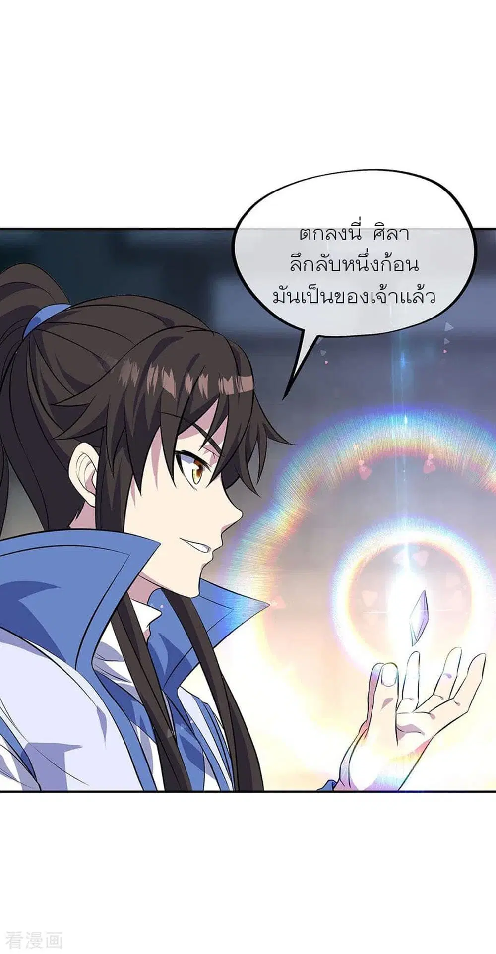หน้า 4 จาก 30