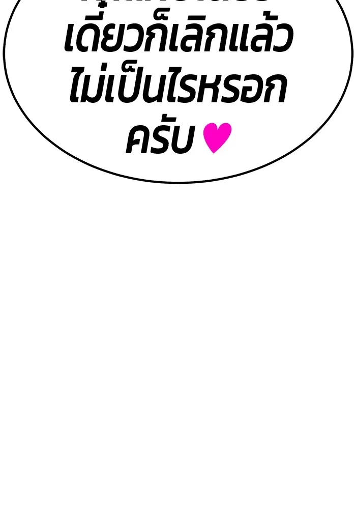 หน้า 403 จาก 446