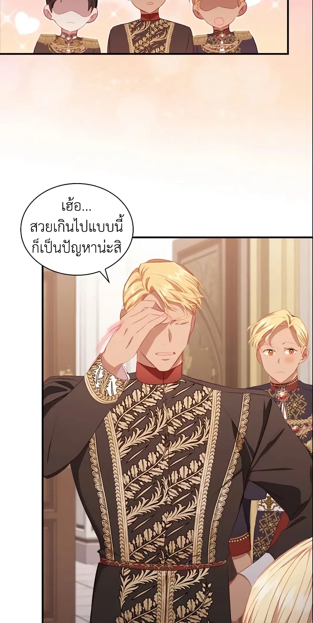 หน้า 22 จาก 44