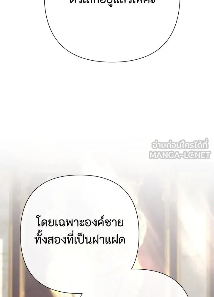 หน้า 54 จาก 162
