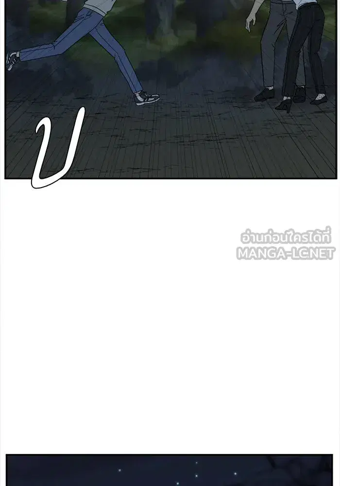 หน้า 111 จาก 169