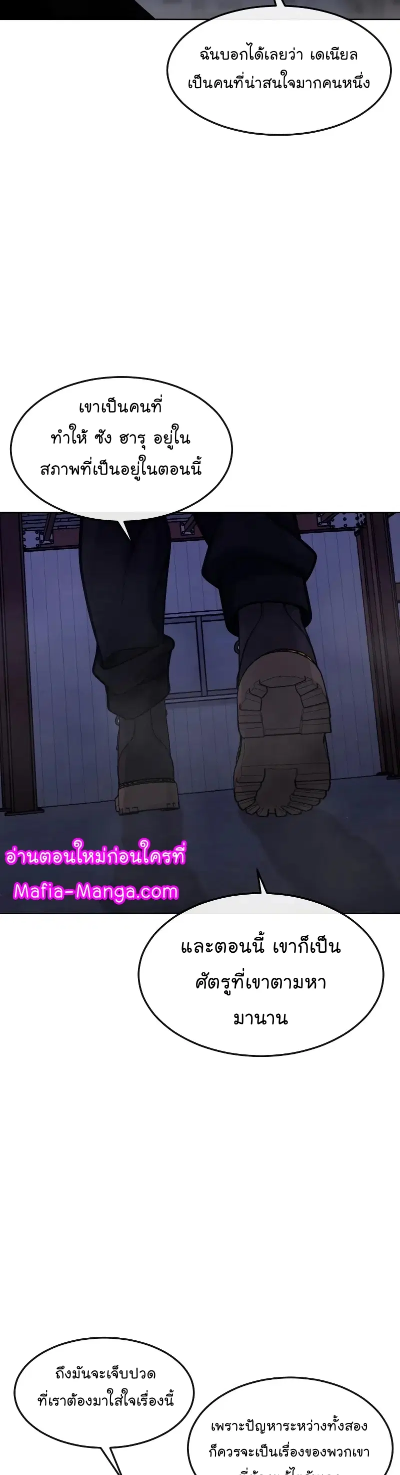 หน้า 9 จาก 62