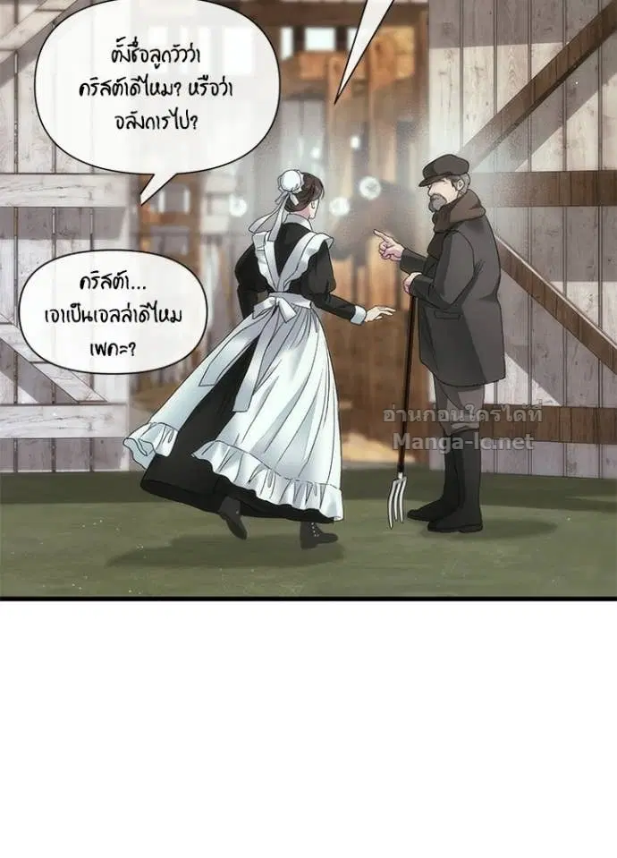 หน้า 104 จาก 144