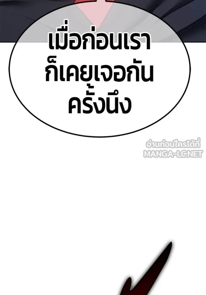 หน้า 209 จาก 466