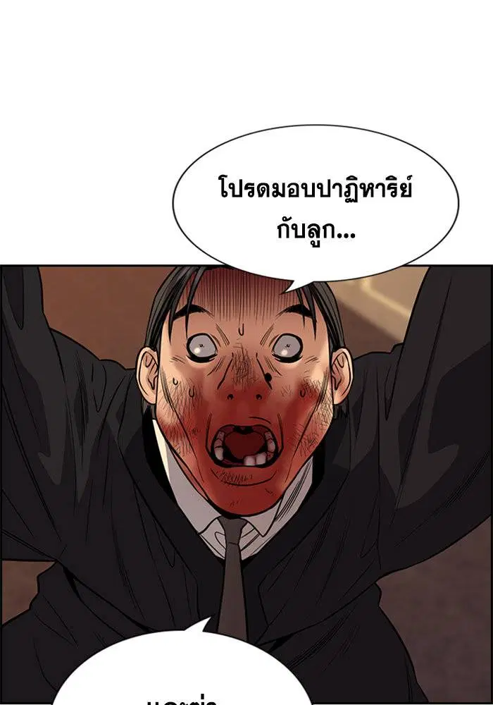 หน้า 4 จาก 140