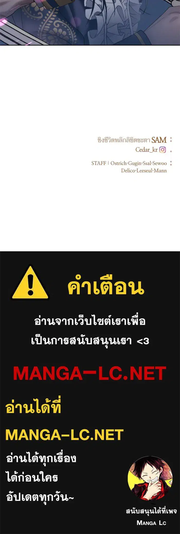 หน้า 133 จาก 134