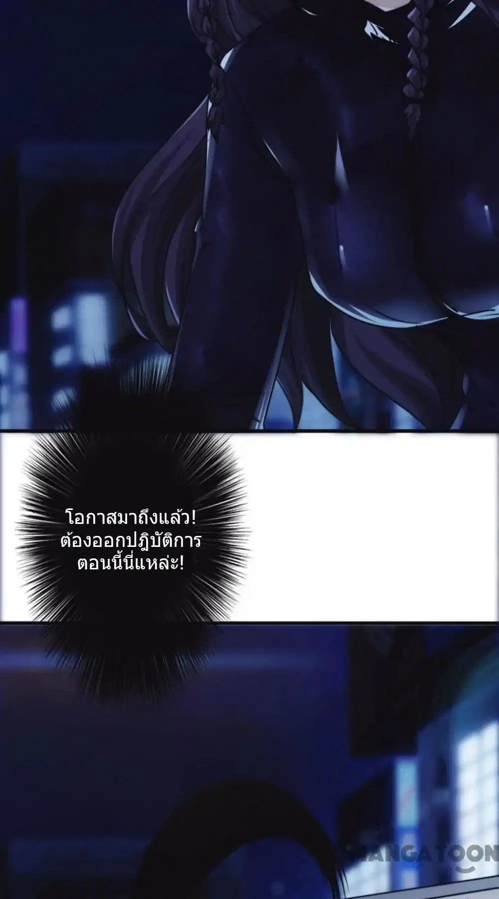 หน้า 10 จาก 17