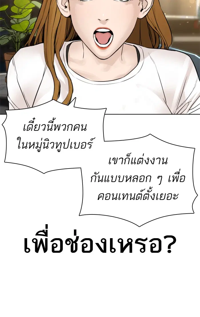 หน้า 134 จาก 162