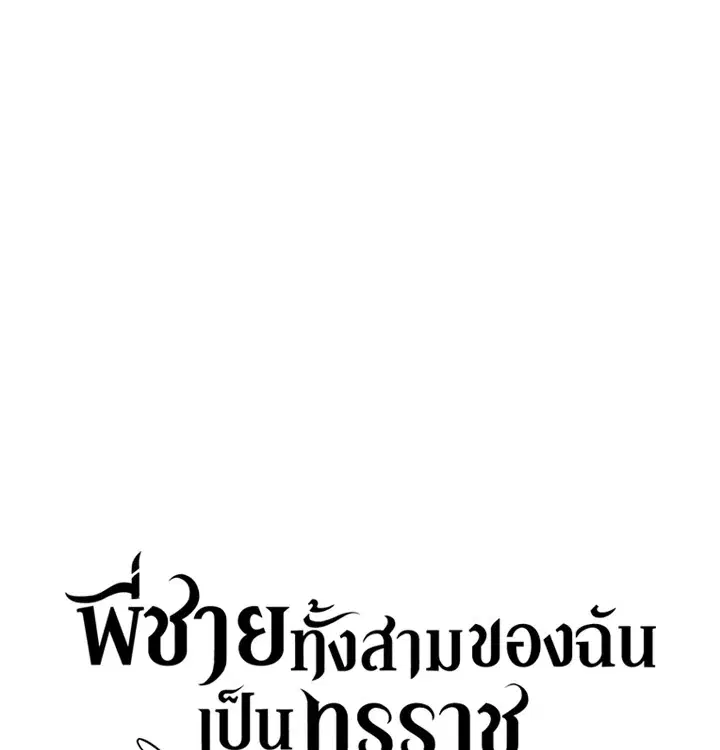 หน้า 32 จาก 94
