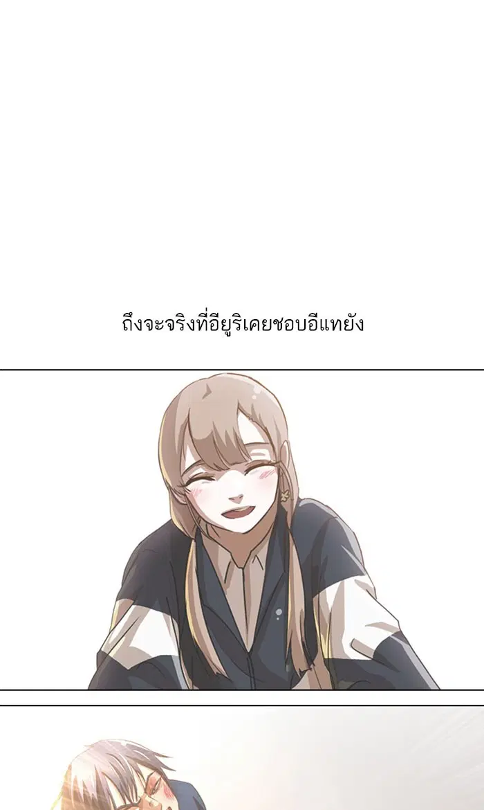 หน้า 111 จาก 163