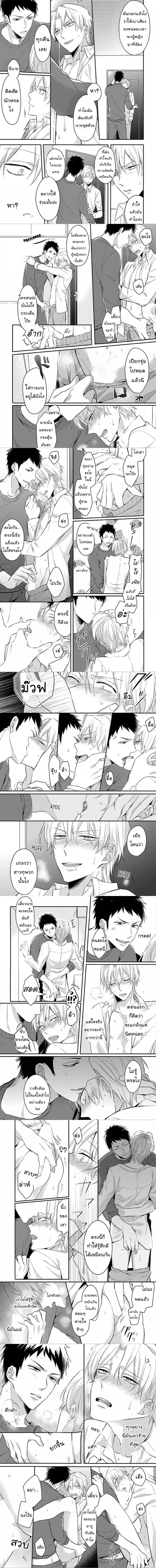 หน้า 3 จาก 4
