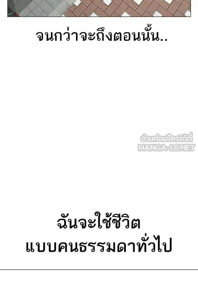 หน้า 221 จาก 247