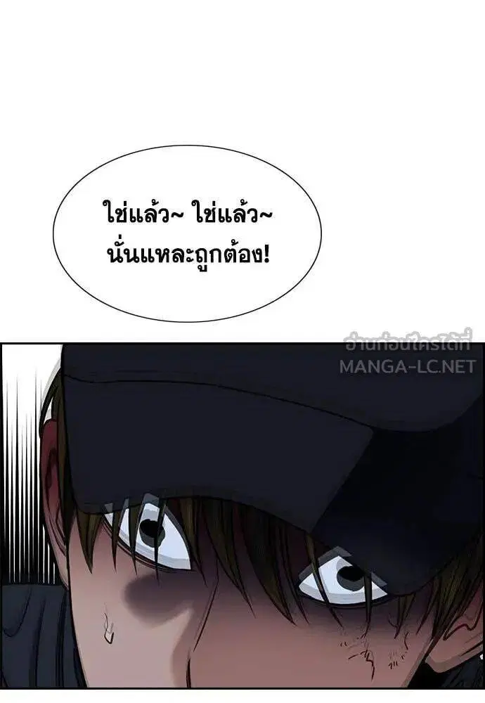 หน้า 101 จาก 125