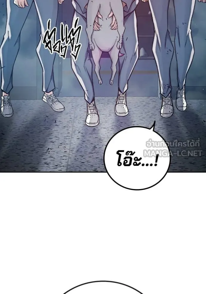 หน้า 183 จาก 253