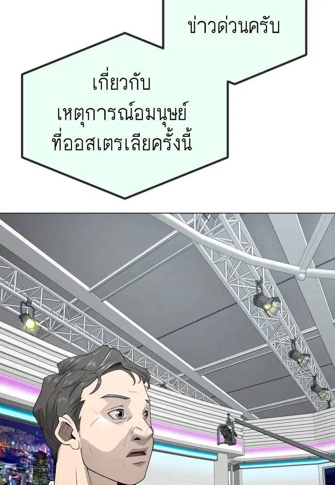 หน้า 141 จาก 205