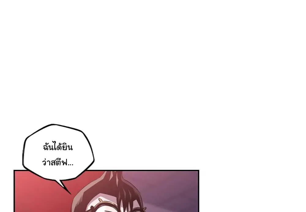หน้า 4 จาก 101