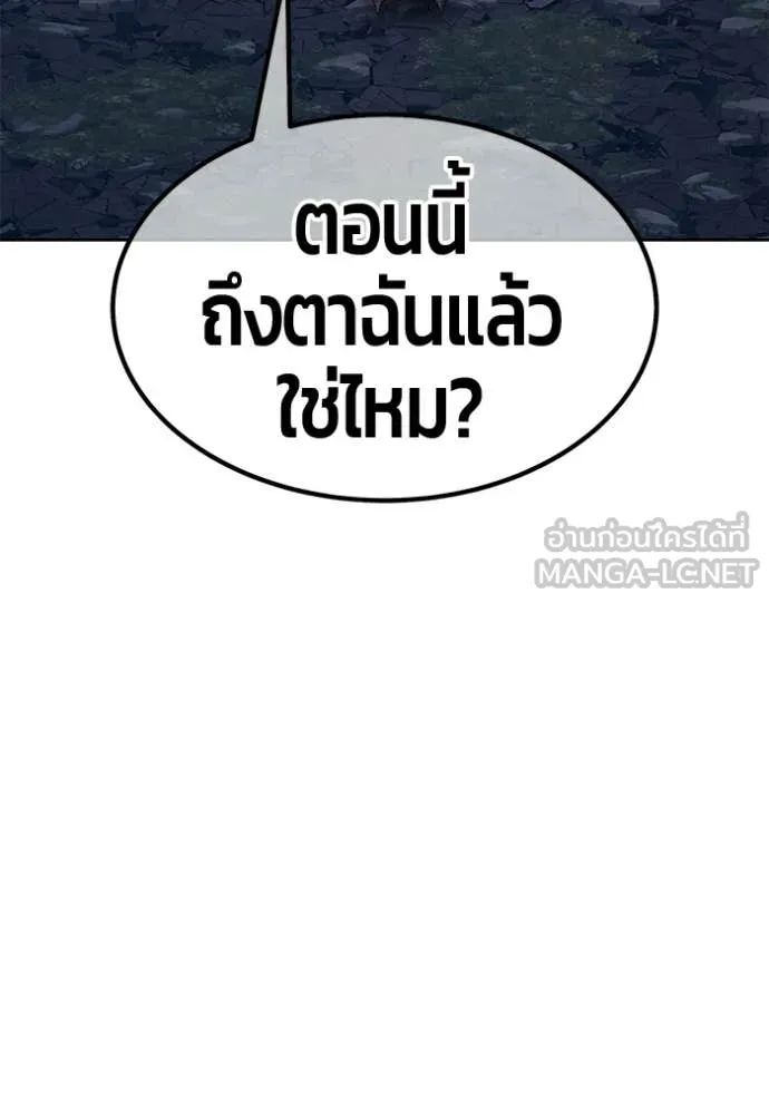 หน้า 305 จาก 348